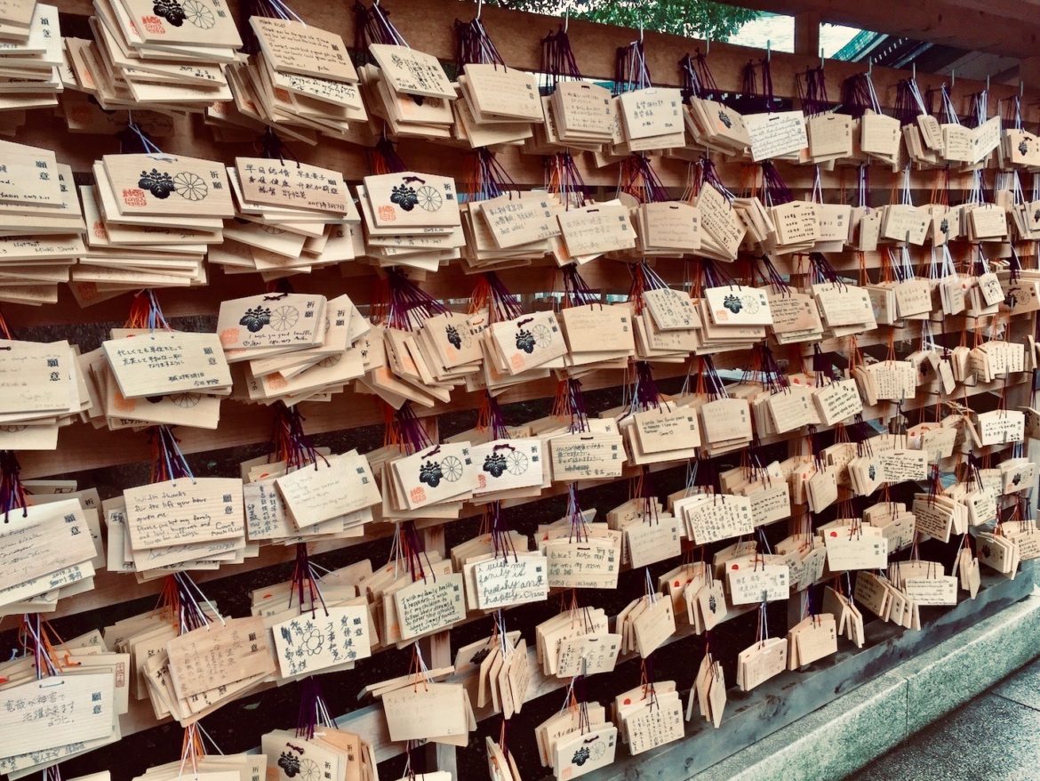 10 Easy Tips for Traveling Japan